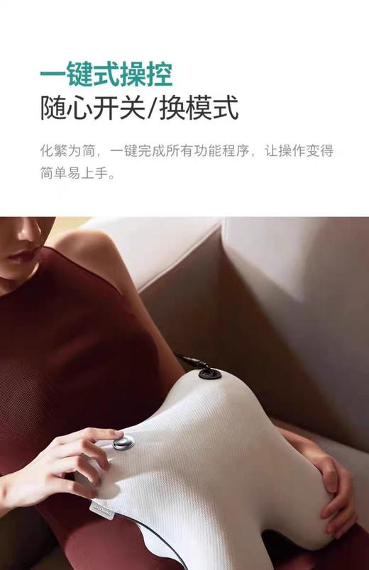 【春上新】10楼飞利浦背部按摩器PPM3101B吊牌价599元  活动价439元 商品图6