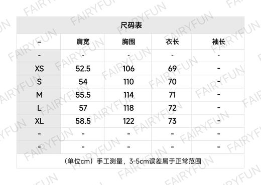 L-T（男装）“世界是你的”印花T恤 商品图1