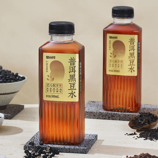 心选丨碧山村普洱黑豆水 商品图1