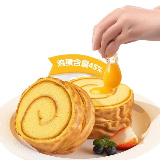 【软嫩虎皮蛋糕卷】甄选品质原料制作，食材交汇蛋香/奶香/小麦香，虎皮松软甜而不腻，早餐代餐下午茶休闲茶点面点食品L 商品图4