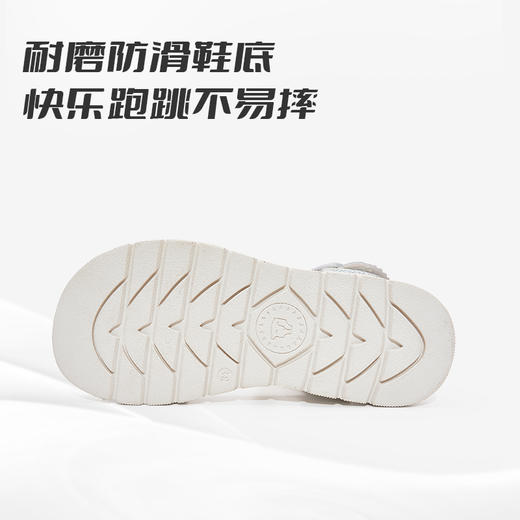 泰兰尼斯夏季中大童炫酷渐变色女童凉鞋T07D2B1859 商品图4