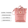 【14L】Fjallraven/北极狐托特包多背学院潮流户外运动包百搭时尚包23710 商品缩略图3