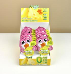 飞享家来个梨 鲜梨棒棒糖84g(6g*14支)