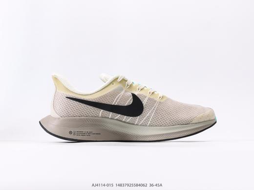 耐克Nike Zoom Pegasus Turbo 35休闲运动跑步鞋AJ4114-015男女鞋 商品图1