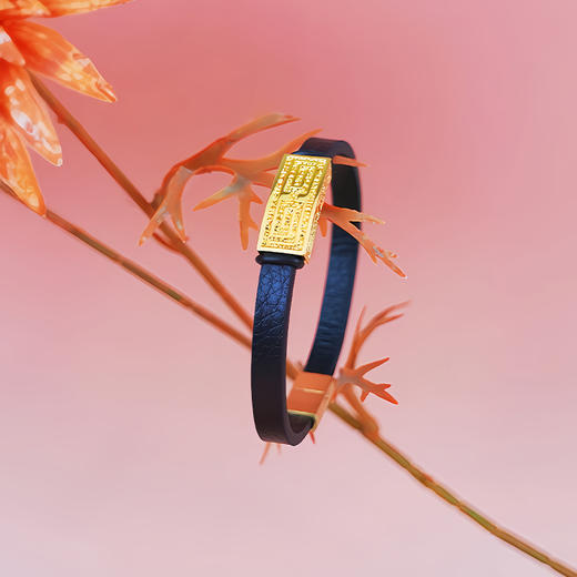 【现货】  足金999 5D工艺 宽面回纹手链男女同款配黑色皮绳【金重约2.58g】  【一物一广州省检标签】 商品图2