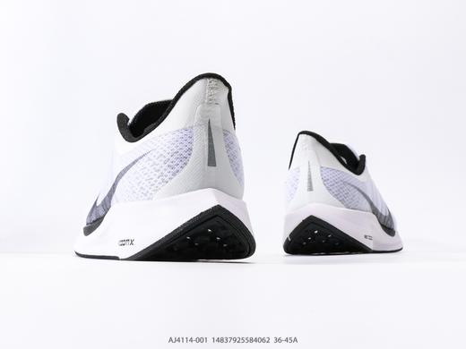 耐克Nike Zoom Pegasus Turbo 35休闲运动跑步鞋AJ4114-001男女鞋 商品图5