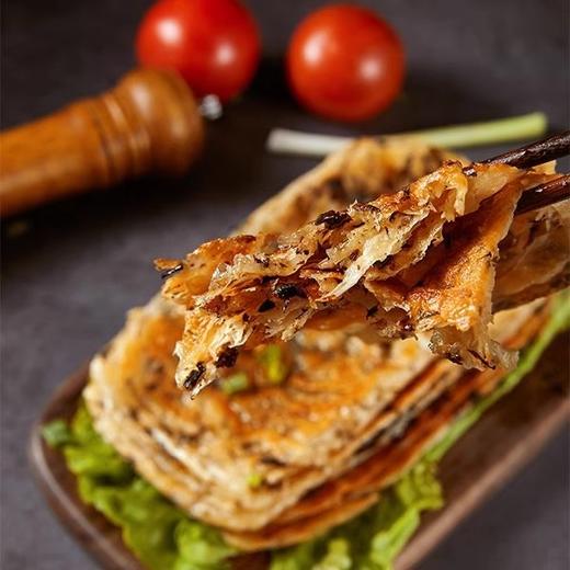 【有料看得见❗梅干菜鲜肉锅盔】甄选品质原料制作，好吃不腻老少皆宜，简单好烹饪，无需添加佐料，早餐主食品空气炸锅半成品，酥饼面皮懒人速食L 商品图0