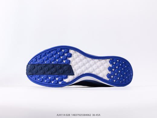 耐克Nike Zoom Pegasus Turbo 35休闲运动跑步鞋AJ4114-028男女鞋 商品图3