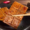 【9.9到手❗超好吃的砂锅豆腐】豆腐干豆干，香辣有嚼劲，卤味十足，小包装素肉办公休闲零食品小吃QQ 商品缩略图0