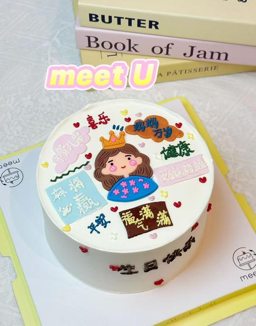 妈妈万岁334 商品图0