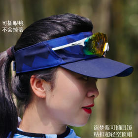 盗梦紫可插眼镜超轻排汗空顶帽马拉松越野户外骑行