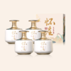 【酱香口粮】怀庄 东方经典  酱香型白酒 53度 500ml*4瓶整箱 商品缩略图0