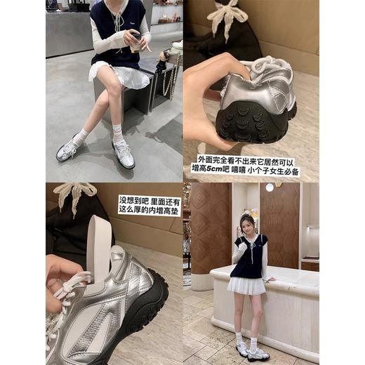 「原创月牙底~高颜值」蕾丝珍珠带内增高休闲阿甘鞋 商品图2