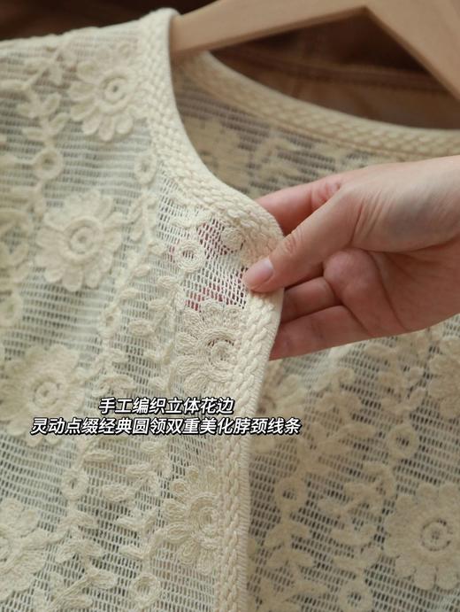 LPIUTY品牌直发！纯手工立体镂空钩花刺绣外套 C12TJ-99923 商品图14