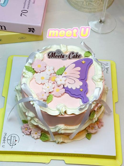 粉色梦蝶327 商品图0