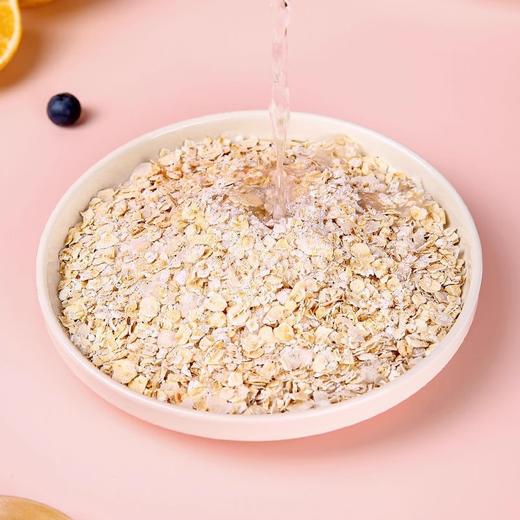 秒杀【19.9抢❗️五白谷物即食麦片】甄选品质原料制作，糙米/薏米/白藜麦/白芸豆/白青稞，解馋大满足多吃也不怕，美物营养无负担，早餐代餐八珍粉，非杏仁七白饮山药粉L 商品图2