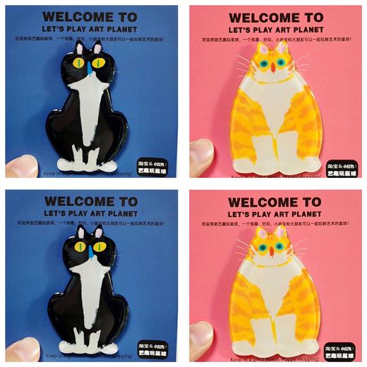 猫猫冰箱贴 商品图0