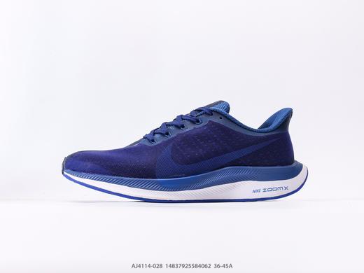 耐克Nike Zoom Pegasus Turbo 35休闲运动跑步鞋AJ4114-028男女鞋 商品图0
