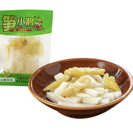 【19.9到手20袋❗️鲜香山椒竹笋片】甄选品质原料制作，老坛陈泡酸笋，酸爽脆嫩十足，新鲜泡椒竹笋，干笋尖笋片笋条开袋即食休闲零食L 商品图4
