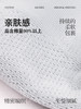 5双 足装秀高棉女网眼隐形袜春夏无骨防臭高弹纯色日系吸汗女短袜 商品缩略图1