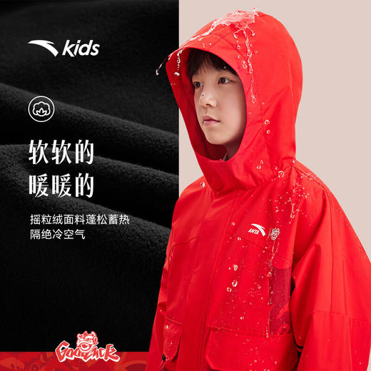 安踏儿童外套男大小童2025春季加绒保暖摇粒绒外套A52518602 商品图3