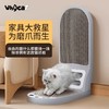 whycat猫抓板耐磨不掉屑宠物自嗨解闷板 商品缩略图2