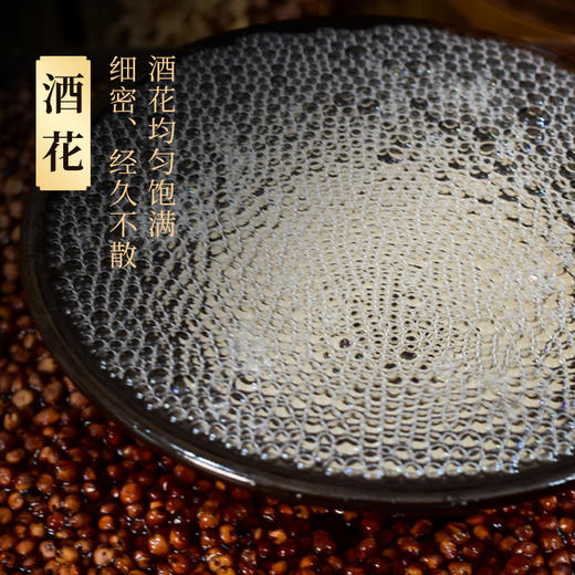 怀庄酒·慎匠 酱香型白酒 53度500ml*6瓶装 商品图3