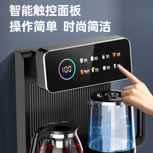 康智能语音茶吧机家用多功能立式下置水桶佳全自动饮水机新款新款 商品图2