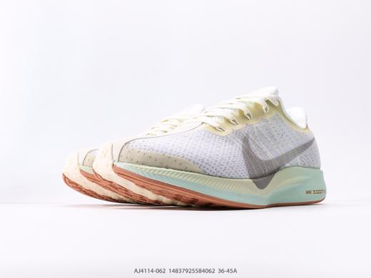 耐克Nike Zoom Pegasus Turbo 35休闲运动跑步鞋AJ4114-062男女鞋 商品图4