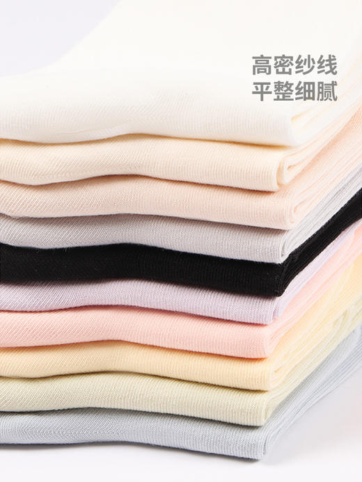 【5双】高棉女松口无痕中邦袜春秋无骨缝合高弹纯色日系吸汗女袜 商品图4