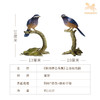 铜师傅《铜师傅百鸟集》之白耳奇鹛 客厅桌面铜鸟摆件 装饰品 商品缩略图5
