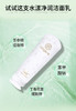 拾光肌因水漾净润洁面乳100g*2支 商品缩略图3