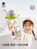 600ml-拉文迪青babycare二合一户外水杯 商品缩略图1