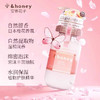 安蒂花子高保湿持久留香沐浴露日本樱花香440ml/112750 洗净肌肤烦恼精致樱花粉包装 商品缩略图1