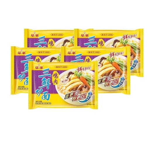 华丰鸡肉味五连包方便面87g*5 商品图0