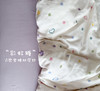 【柔软会呼吸】A类母婴级全棉双层纱有氧纯棉四件套春夏亲肤ins小清新印花三件套 商品缩略图4