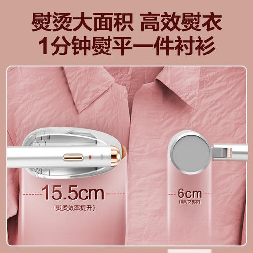 海尔（Haier）挂烫机手持家用挂烫机蒸汽电熨斗杀菌干湿两用增压除皱宿舍熨烫衣服神器迷你小型便携熨烫机 【干湿两烫】平挂两用HY-YM1205W 商品图2