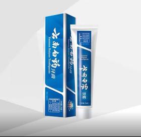 云南白药留兰香型牙膏215g