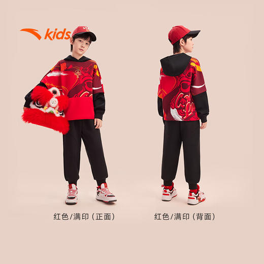 安踏儿童男大童针织连帽套头衫2025春季亲肤卫衣运动上衣352518705 商品图4