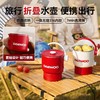 (包邮)大宇电热水壶S32-800ml(两种颜色) 商品缩略图0