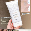 正品黄糖去角质洁面凝胶 商品缩略图5