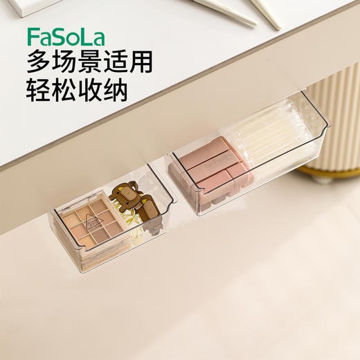 FaSoLa置物架伸缩悬挂分层调料储物挂架橱柜吊柜收纳下挂挂篮 商品图7