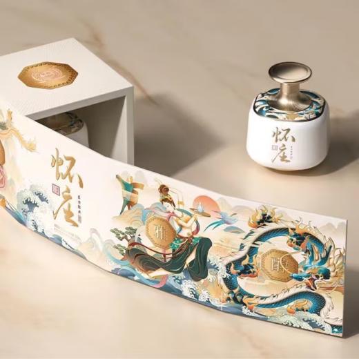 【酱香口粮】怀庄 东方经典  酱香型白酒 53度 500ml*4瓶整箱 商品图4