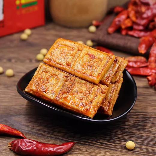 【9.9到手❗超好吃的砂锅豆腐】豆腐干豆干，香辣有嚼劲，卤味十足，小包装素肉办公休闲零食品小吃QQ 商品图1