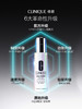CLINIQUE倩碧302淡斑精华 商品缩略图1