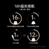 【力荐】Cachito3.0 「失控」 里外一起 吮吸豆豆+抽插双头炮机 蓝牙操控 商品缩略图3