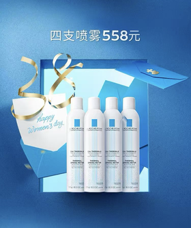 理肤泉舒缓调理温泉水喷雾300ml四支