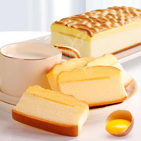 【软绵细腻❗手工虎皮蛋糕】然利手工虎皮蛋糕，乳酸菌味夹心蛋糕，下午茶休闲零食西式糕点L