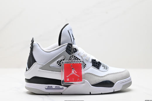 耐克乔丹Air Jordan 4 Retro复古休闲运动篮球鞋FQ8138-001男女鞋 商品图0