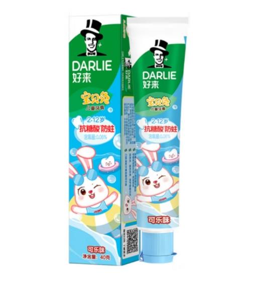 好来宝贝兔儿童牙膏 商品图2
